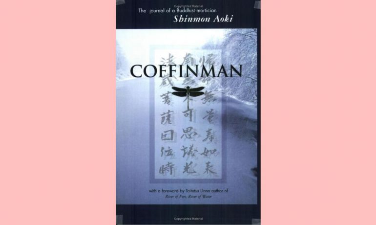 Coffinman - O livro