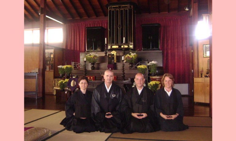 Templo Busshinji
