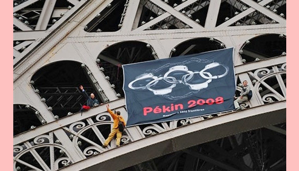 As algemas olímpicas na Tour Eiffel