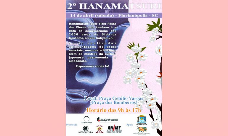 II Hanamatsuri em Florianópolis