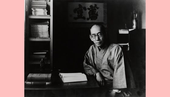 Nishida Kitaro