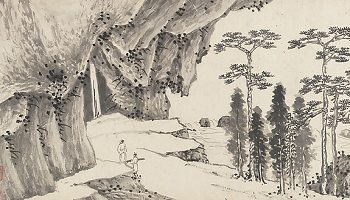 Shen Hui III | Monge Genshō